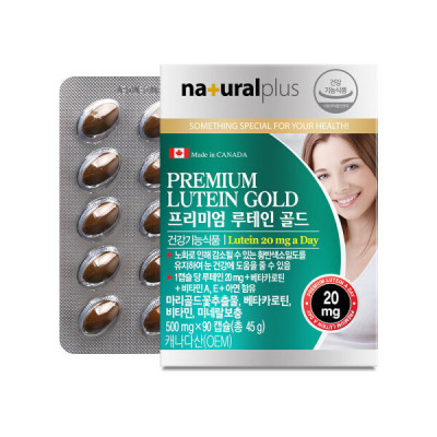 Premium/Eye Health/Beta-Carotene/Vitamin A/Vitamin E/Zinc