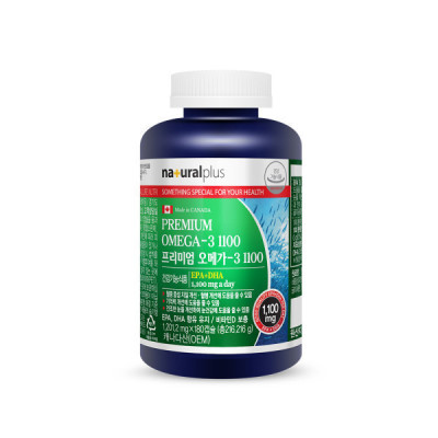 Premium/1100/6 Months Supply/High-Capacity/Content