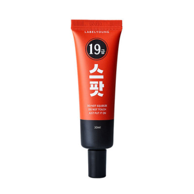 Special price) Adult skin defect rapid soothing trouble care 19 gold spots Local area care spot cream/shocking 19 gold spots