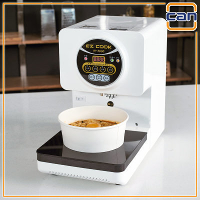 EZCOOK Easy Cooker (IH5600) Instant Food Cooker Ramen Boiling Machine