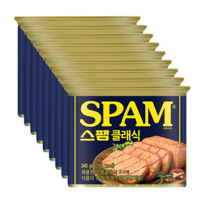 SPAM Classic/340g/x9