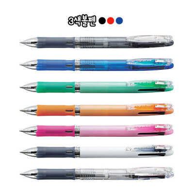ZEBRA/3C/Multi-Pen/3-Color Ballpoint Pen/Permanent Pens