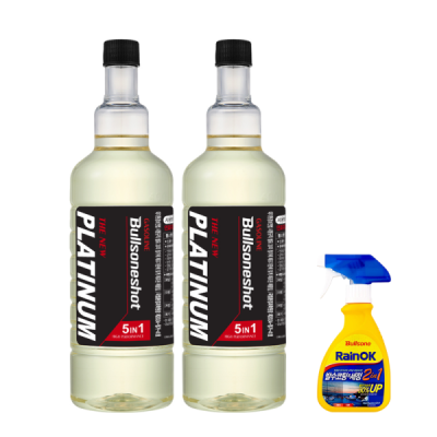 Bullsoneshot/Platinum/500ML/For Diesel