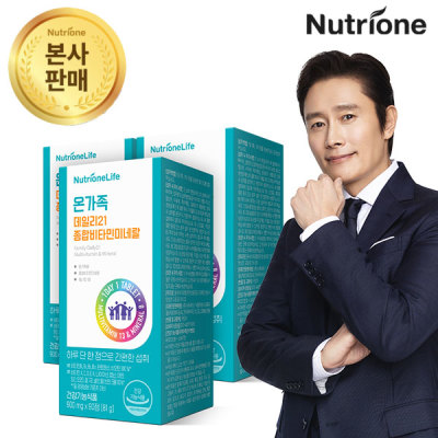 JUNG WOO-SUNG/AX/Astaxanthin/Eye Health/Nutritional Supplements For Eye/Health Functional Food