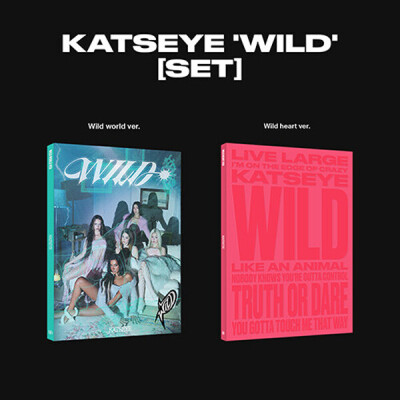 Set (2 albums) KATSEYE - WILD