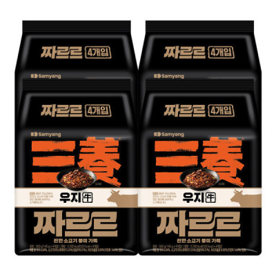 SAMYANG/Black Soybean Sauce Noodle/140g/4Pcs