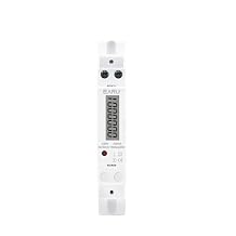 18mm Single Phase 1P Backlight Digital Wattmeter Power Consumption Energy Meter kWh AC 230V 50Hz LCD Electric Din Rail(DDS660)
