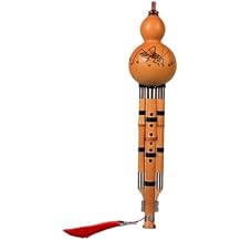Professional Performance Type B Flat C Key Adult Musical Instrument Golden Bamboo Gourd Silk Professional Hulusi(Painted,Bb)