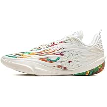 LI-NING Wade 808 5 Ultra V2 Men's Professional Basketball Shoes Lightweight High-Resilience Sneakers Blanc De Blanc US 13