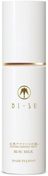 BI-SU Swallow Nest Lotion, Milk, Beauty Ingredients, Collagen, Cyan Acid, Moisture, Moisturizing, Rough Skin, 1 Bottle 1.7 fl oz 50 ml