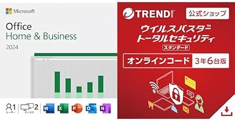 Set sales Microsoft Office Home & Business 2024 + Virus Buster Total Security Standard 3 years 6 units