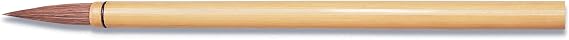 Yasutomo Bamboo Calligraphy Brushes no. 3