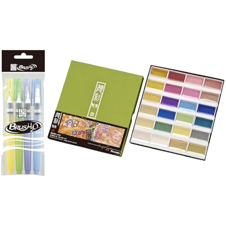 Kuretake GANSAI TAMBI 24 colors set Metallic colors Water Brush pens 4 Set