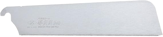 Z-saw Japanese Dozuki fine Cut Saw P1.0 Spare Blades (240mm)