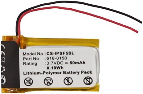 3.7V Replacement Battery for Apple iPod Shuffle 4th 5th PN 616-0150, 616-0548 50mAh