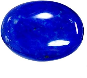Natural Lapis Lazuli Stone/Lajward Stone Lab Certified 11.10 Carat By -B073PCR4MRNAMZ, zzzz-s, Gemstone