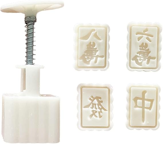 Moon Cakes Moulds Mahjong Design Hand Pressure Fondant Decoration Cookie Cutters For Kitchen Baking Cookie Baking Gadget Mooncake Stamps 50g Pp