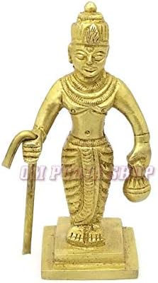 Vastu Purush (Vastu Devata) in Panchdhatu