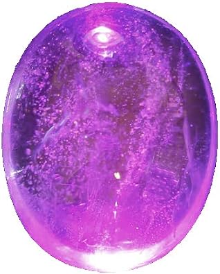 Hackmanite Gemstone Loose 1.88ct