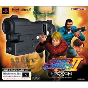 Time Crisis II [Japan Import]