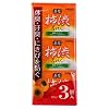 Persimmon Shibu Soap, 3.5 oz 100 g x 3 Pieces, Persimmon Shibun Extract, Crisp Tannins & Moisturizer Formulated