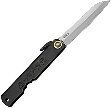 Higonokami White Paper Steel Leaf Shaped Blade 100mm Black
