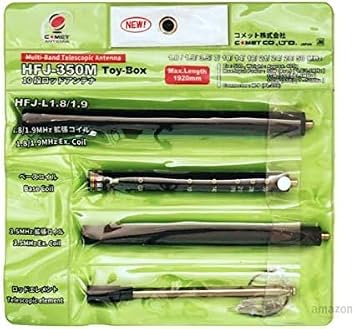 Comet HFJ-350M Toy-Box Multiband Antenna Portable HF to 50MHz Telescopic Antenna for HF/VHF Mobile and Field Use, Adjustable Loading Coil Design for Flexible Amateur Device Operation