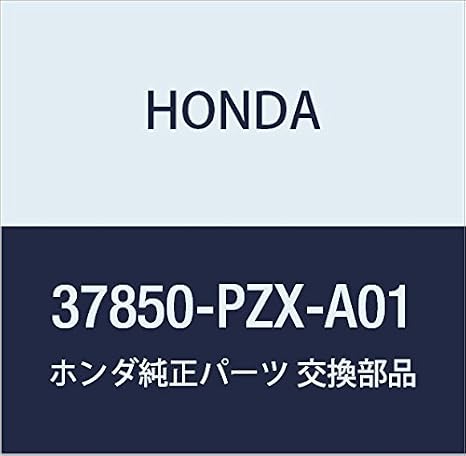 HONDA Genuine Parts Driver Units Drive By Wire S2000 Part Number 37850-PZX-A01