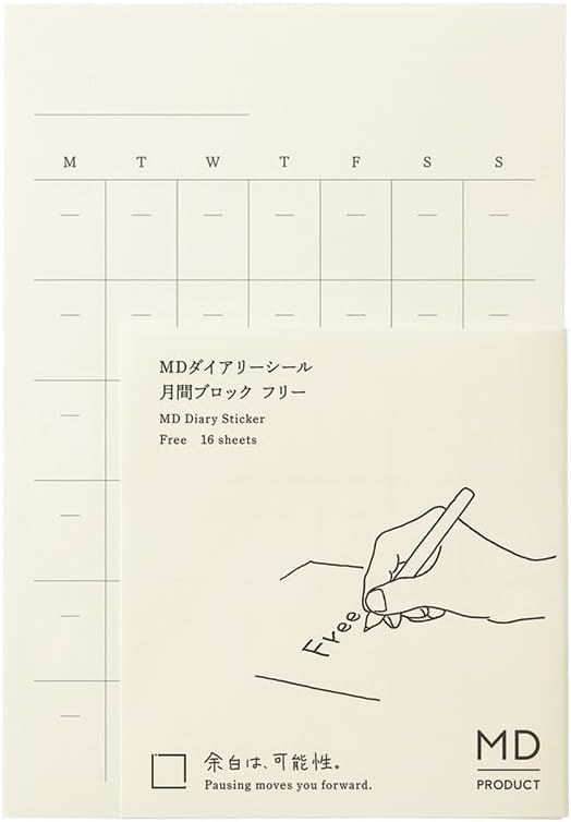DESIGNPHIL 84794006 MD Diary Sticker, Free