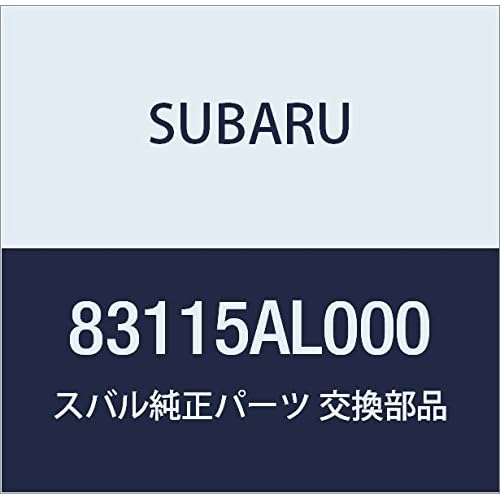SUBARU Genuine Parts, Swiss Assembly, Combination Turn, Daima Legacy, 4-Door Sedan, Legacy, 5-Door Wagon, Part Number: 83115AL000