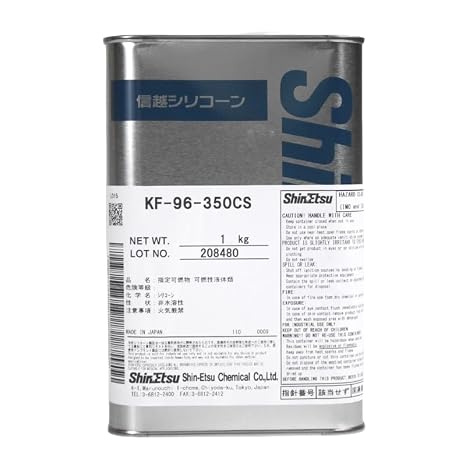 Shin-ETSU KF-96-50CS 100cs 350 500 1000cs dimethicone high Temperature Lubricant (KF-96-350CS) for1kg