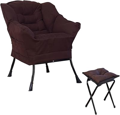 Huhelm Modern Lazy Chair with Ottoman, Accent Contemporary Lounge Chair with Footrest, Upholstered Single Sofa Chair with Armrests and A Side Pocket, Steel Frame Reading Corner Chair Brown