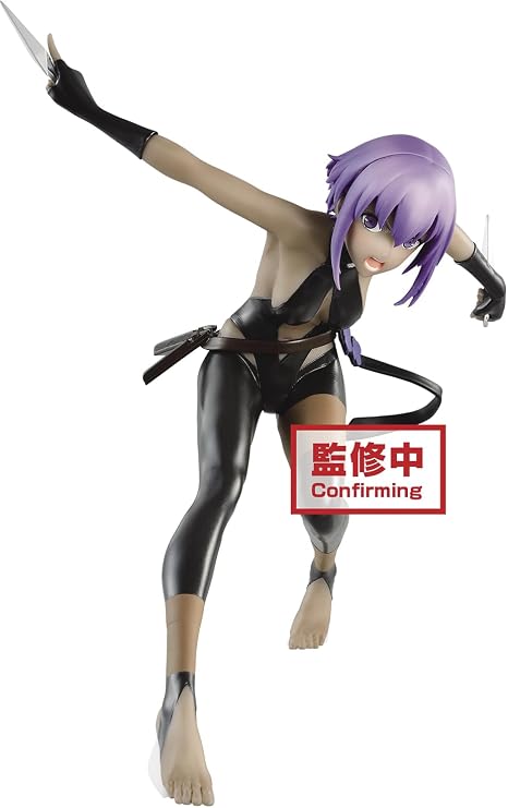 Banpresto - Fate Grand Divine Camelot Servant Figure Hassan of theSerenity Figure