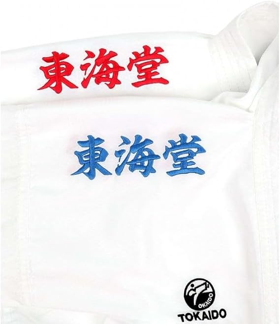 Tokaido Kumite Master K1 Reversible Karate Gi (4), White