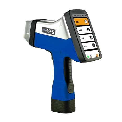 Handheld Metal Alloy Tester, Portable Gold Precious Metal Analyzer, Spectrometer, X-ray Fluorescence Analyzer, in Compliance with Safety Protection Standards.
