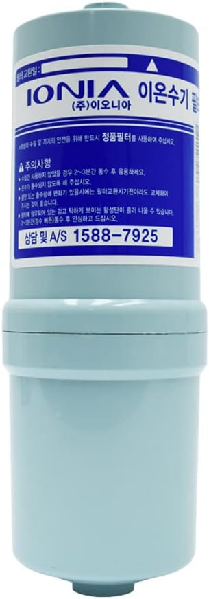 Original FA2(MVF) Ionizer Filter for Seshin QueenSense JP-101