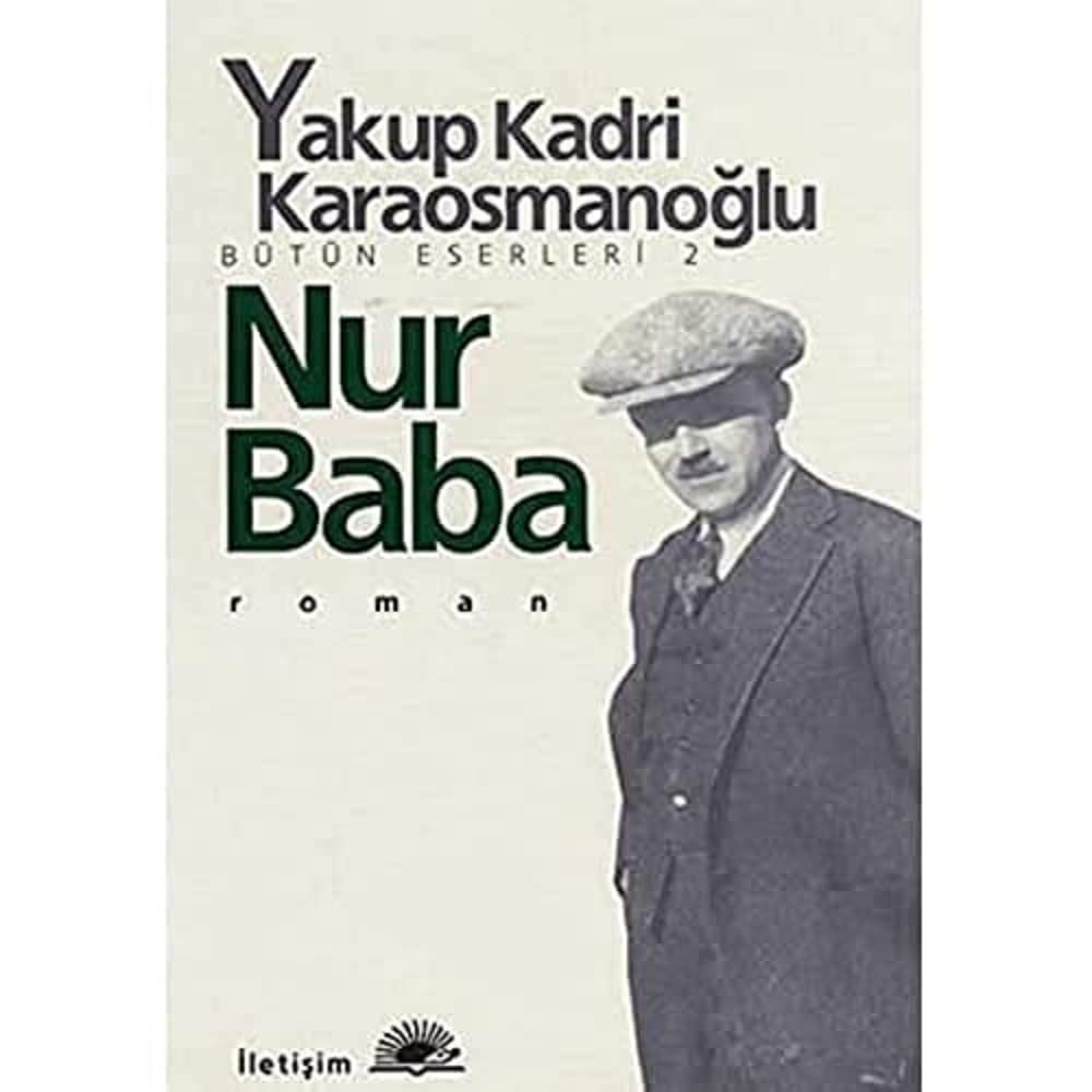 Nur Baba: All His Works - 2 Paper Covers – January 6, 2017