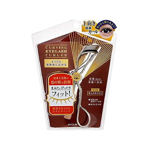 Koji Curving Eyelash Curler
