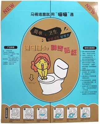 Toilet Unclogger, Toilet Sticker Plunger, Hygienic Disposable WC Plunger, 14 x 17.5-inch Toilet Unclog Sheet, Easy to Use and Practical Toilet Plungers