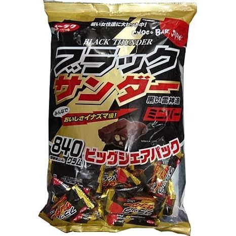 Black Thunder Chocolate Mini bars Big pack 29oz