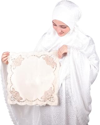 Mu LAN Legend Portable Mini Face and Hands Only Sajadah | Embroidery Forehead Prayer Sujood Mat Cream Beige Flower Special