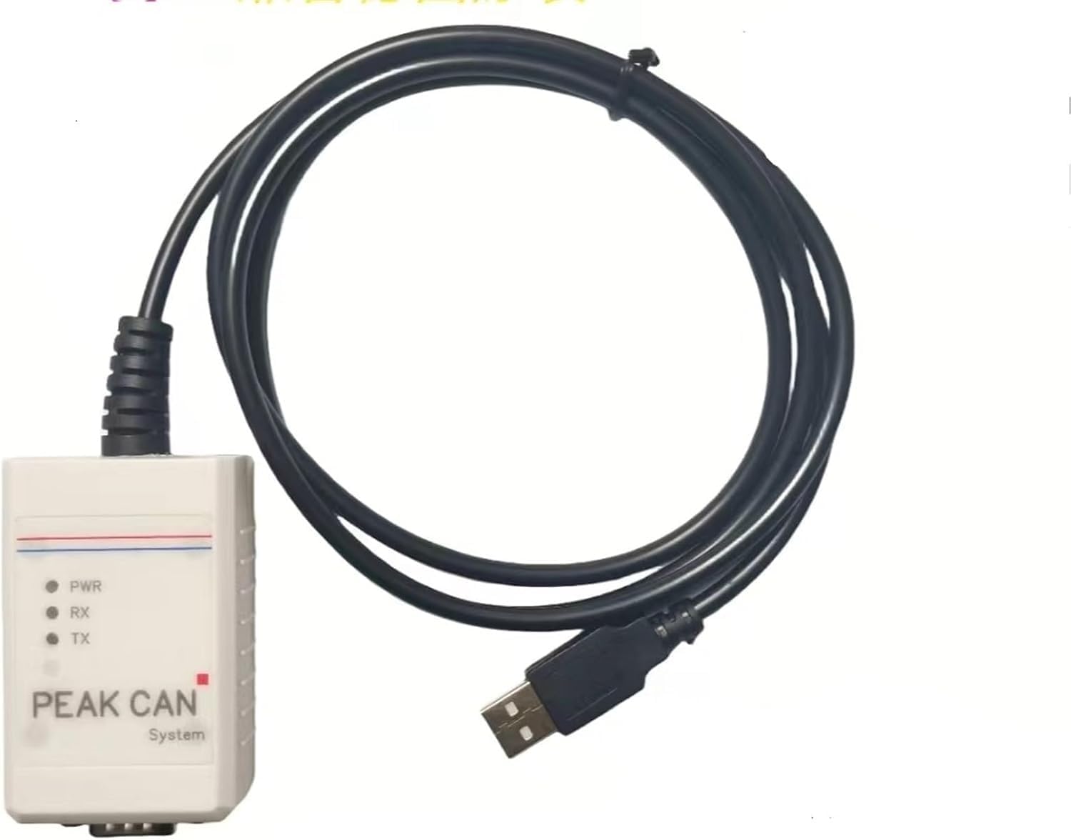 Pcan USB compatible with German original Peak IPEH-002022002021 supports Inca