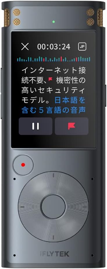 VOITER SR302PRO AI Writing Recorder BlackTranscriptionVoice RecorderAI Writing Recorder Offline Model to Automatically Text Audio