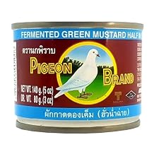 Pigeon Brand Fermented Mustard Green Thai Style 5 Oz. (Pack of 4)