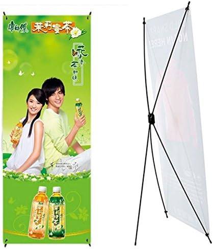 Adjustable X-Banner Stand (1 Pack)