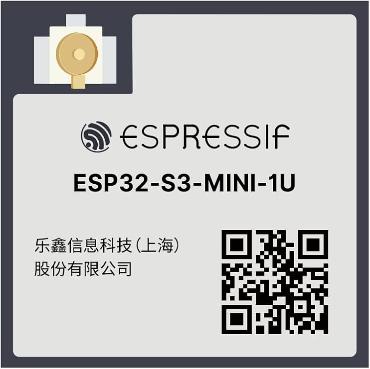 ESP32-S3-MINI-1U-N8 Module