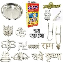 BRIJ HAAT Natural Gopi Chandan Iskcon tika with Plate and 16 Types Metal tika Stamp Forehead (SK70g - P1)