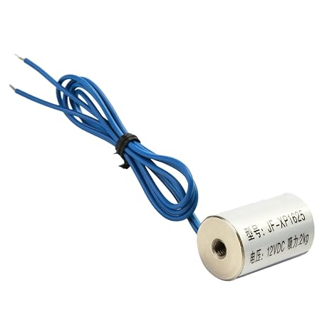 Heyiarbeit 12V DC 2N Electric Lifting Magnet Electromagnet Solenoid Lift Holding 16mmx25mm