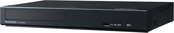 Panasonic DP-UB45S-K Blu-ray Player, HDR10+ / Dolby Vision, Ultra HD UHD Blu-ray Playback