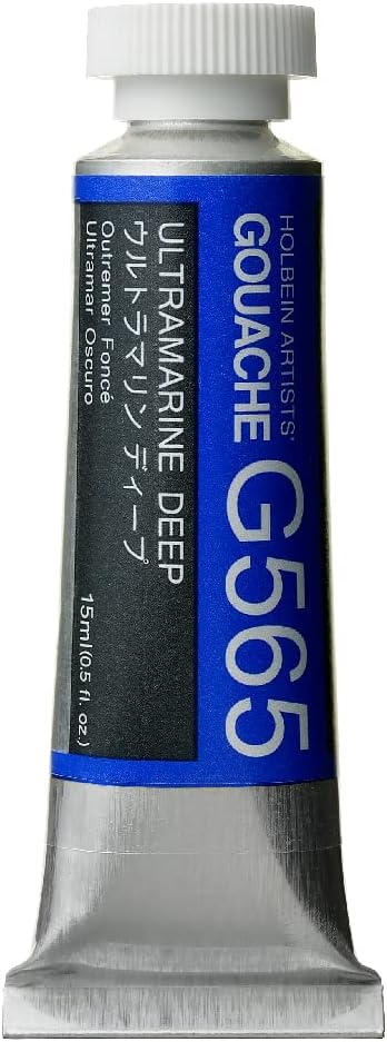 Holbein Artists Gouache Ultramarine Deep 15ml (A